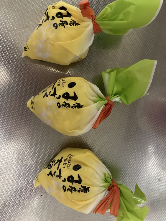 はっさく大福 | ウチごはん | 食とくらしのクチコミサイト「エーナ！」