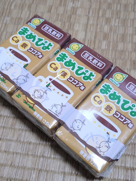 さぎり（退会者）さん・まめぴよ ココア味 初めて