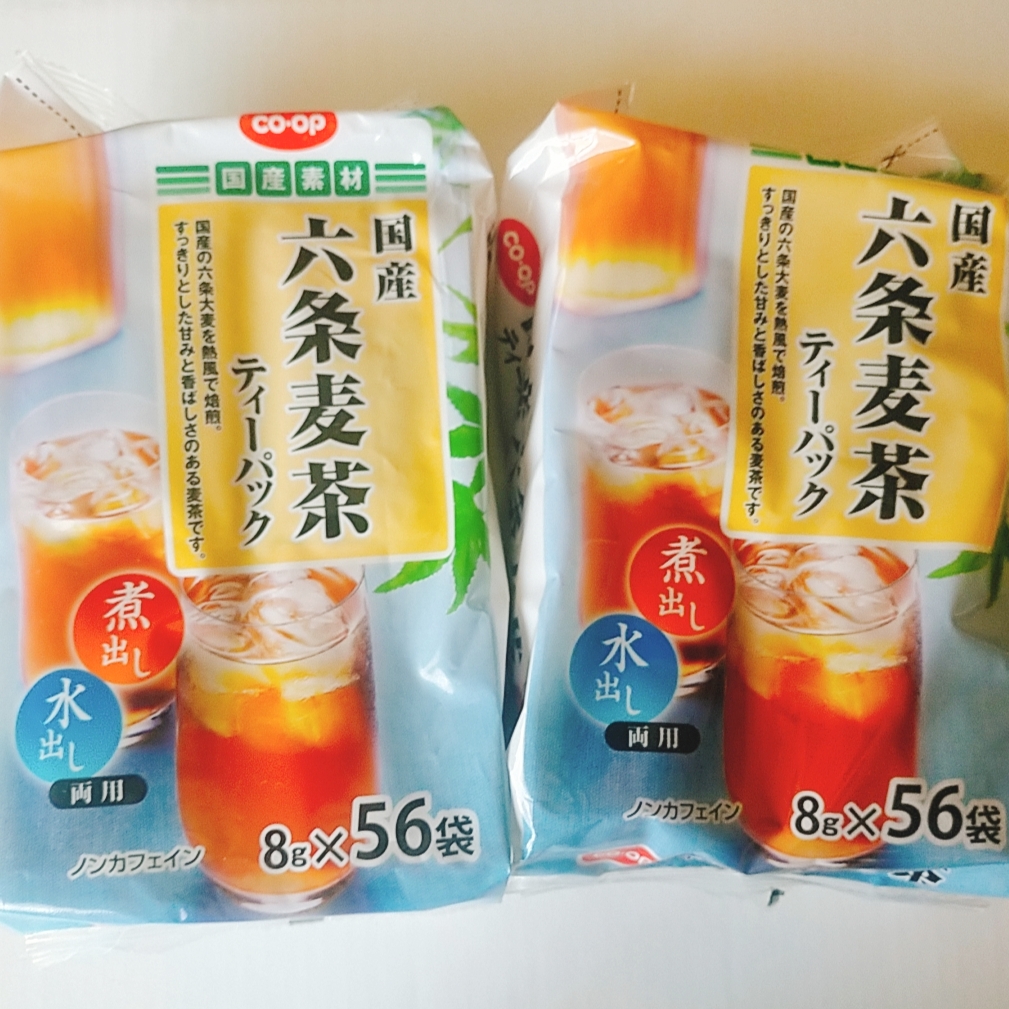 麦茶 トップ パック 安い